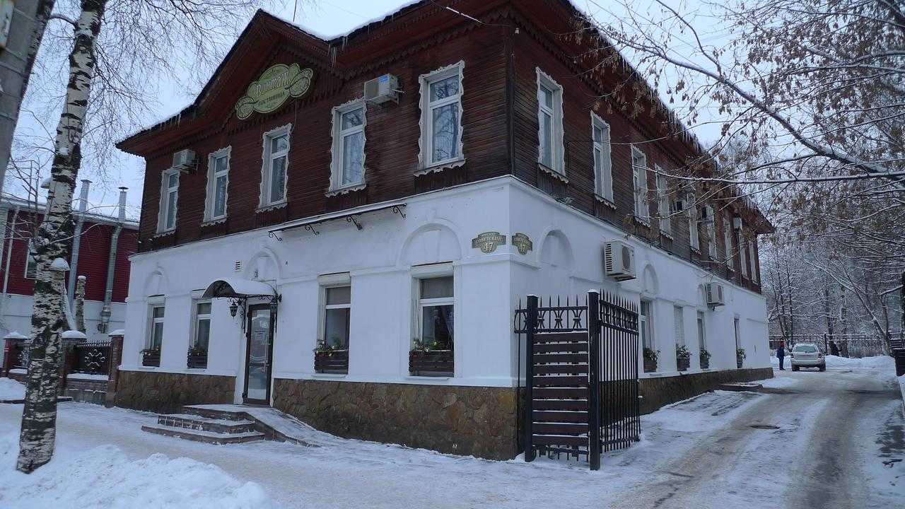 Гостиница Винтаж Череповец-4